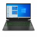 HP - Pavilion 16.1 