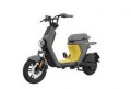 Segway - eMoped C80 w/52 mi Max Operating Range & 20 mph Max Speed - Yellow