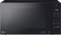 LG - NeoChef 2.0 Cu. Ft. Microwave with Sensor Cooking - Smooth black