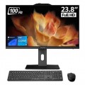 MSI -  Upgraded - PRO 23.8