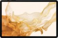 Samsung - Galaxy Tab S8+ 12.4