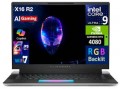 Alienware - x16 R2 Laptop 16.0 WQXGA (Intel Ultra 9-185H, 32GB LPDDR5X, 1TB PCIe SSD, Win 11 Pro) w/USB Hub - Lunar Silver