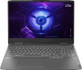 Lenovo LOQ 15.6