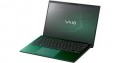 VAIO - FS 14