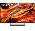 Sony - 50
