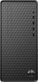HP  - Desktop - Intel Core i3 - 8GB Memory - 256GB SSD - Dark Black