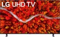 LG - 50” Class UP8000 Series LED 4K UHD Smart webOS TV