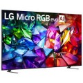 LG - 75