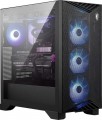 MSI - Aegis RS2 Gaming Desktop - Intel Core i7-14700KF - 32GB Memory - NVIDIA GeForce RTX 4070 Super - 2TB SSD - Black