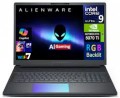 Alienware - 18 Area-51 Laptop 18 WQXGA (Intel Ultra 9- 275HX, 32GB DDR5, 2TB PCIe SSD, Win 11 Pro) w/USB Hub - Liquid Teal