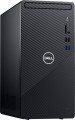 Dell - Inspiron 3880 Desktop - Intel Core i5-10400 - 8GB Memory - 512B SSD -DVD Drive - DVD Drive - keyboard + mouse - Black