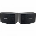VocoPro - Professional 8