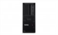 Lenovo ThinkStation P3 Tower Desktop Workstation - Intel Core i7-13700 - 16GB Memory - 512GB SSD - Black
